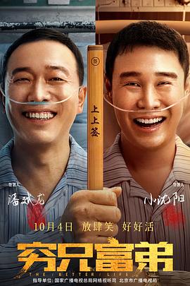 麻豆精品成人免费国产片